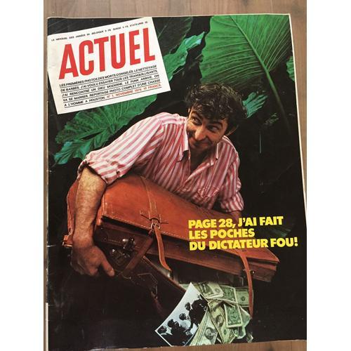 Actuel Mensuel Des Années 80 - N° 1 Novembre 79 on Productcaster.