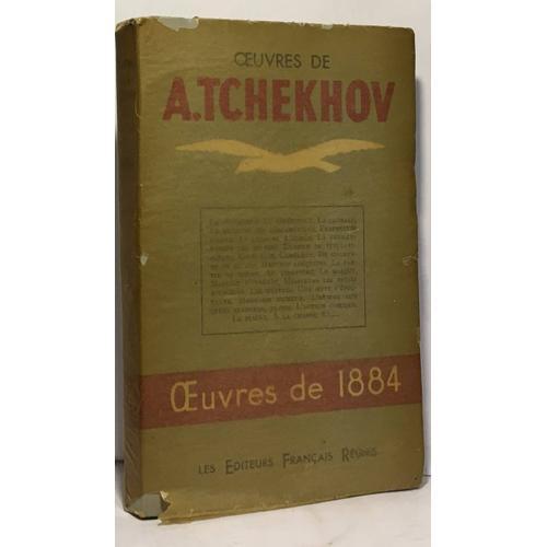 Oeuvres 1884 - Tome 4 on Productcaster.