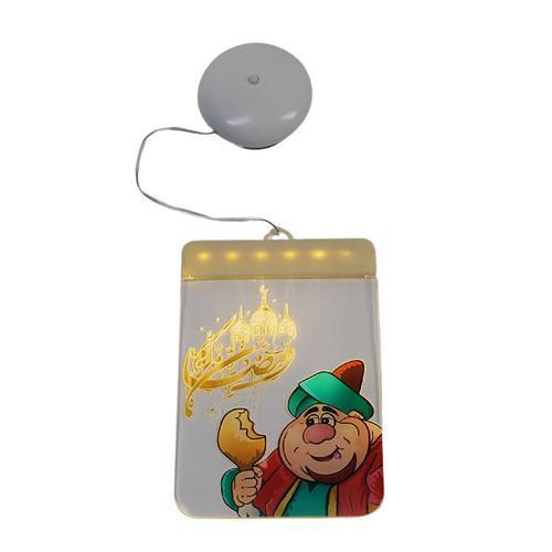 Veilleuse LED à motif de lune pour enfants, lampe de nuit Eid, déco... on Productcaster.