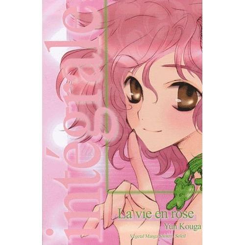 Vie En Rose (La) - Coffret Intégrale on Productcaster.