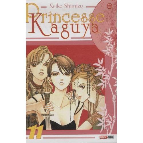 Princesse Kaguya - Tome 11 on Productcaster.