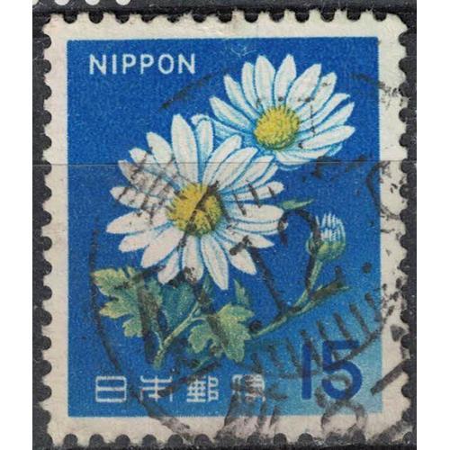 Japon 1966 Oblitéré Used Plante Fleurs Leucanthemum Vulgare Marguer... on Productcaster.