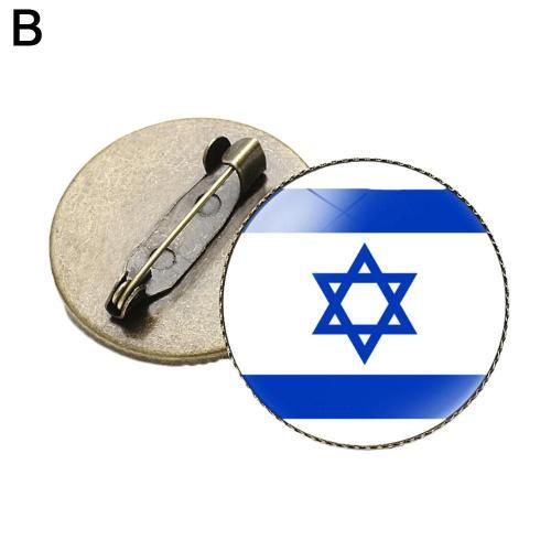 Style2 Broche De Bouton Dinsigne Disrael Broche De Drapeau Palestin... on Productcaster.