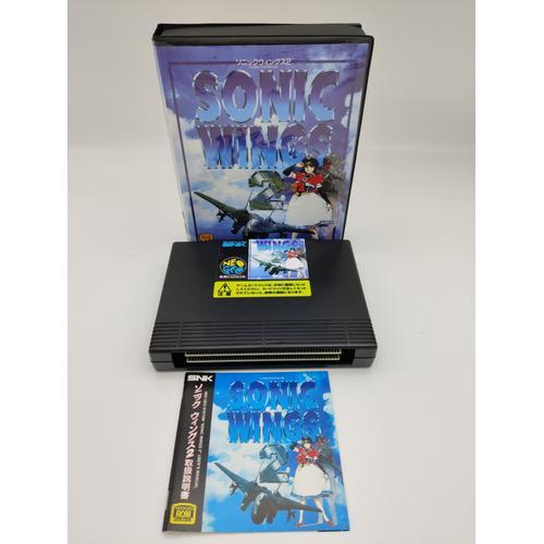 Sonic Wings 2 Conversion Japan Version Neo Geo Aes on Productcaster.