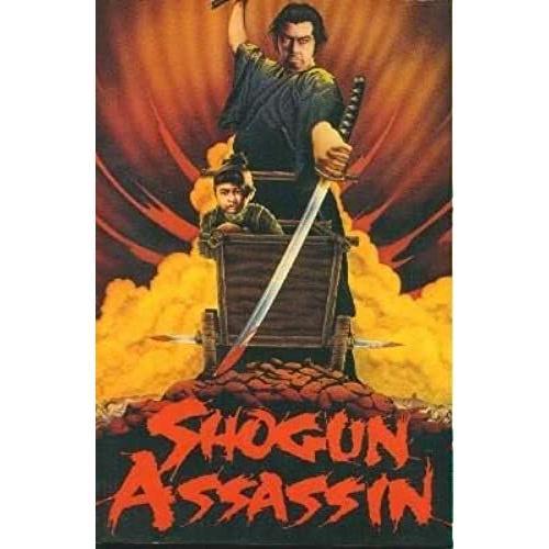 Shogun Assassin on Productcaster.