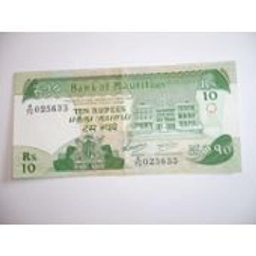 Billet De Banque 10 Ten Rupees - Bank Of Mauritius - Ile Maurice on Productcaster.