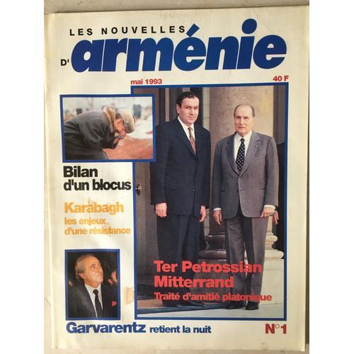 Les Nouvelles D'arménie N° 1 Mai 1993 on Productcaster.