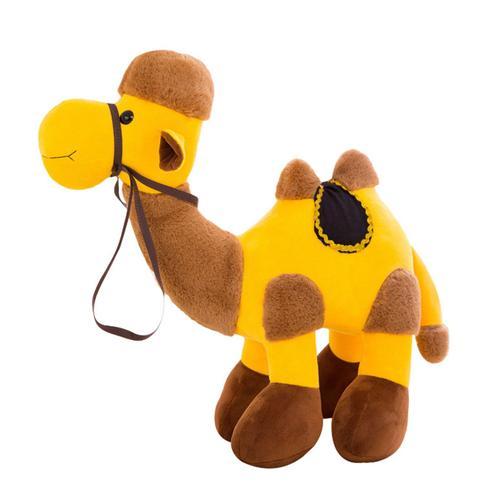 Jouet En Peluche De Simulation De Camel Dans Le Désert, Poupée De C... on Productcaster.