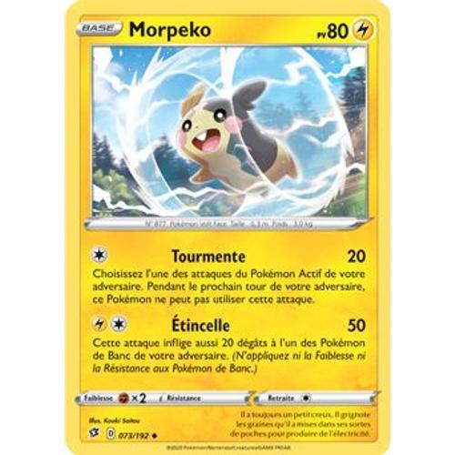 Morpeko - 73/192 - Clash Des Rebelles on Productcaster.