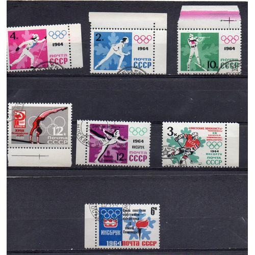 Russie- Lot De 7 Timbres Oblitérés- Jeux Olympiques De 1964 on Productcaster.