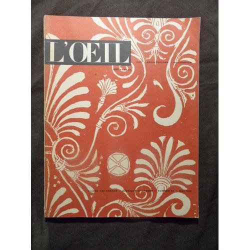 L'oeil N°53 - Mai 1959 - 88 Pages - L'atelier 17 / Flaxman Et Wedgw... on Productcaster.