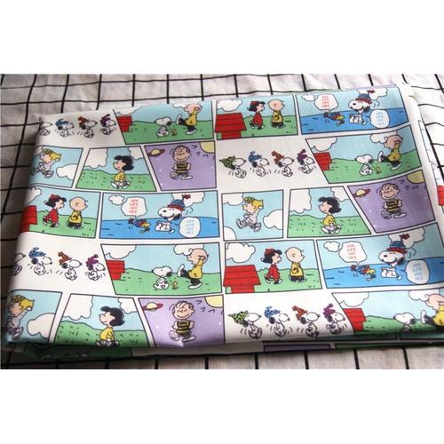 Zengia 50*148cm Dessin Animé Japonais Chien Mince Toile Tissu Pour ... on Productcaster.