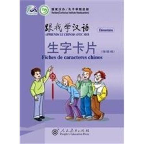 Apprends Le Chinois Avec Moi - Fiches De Caractères Chinois on Productcaster.