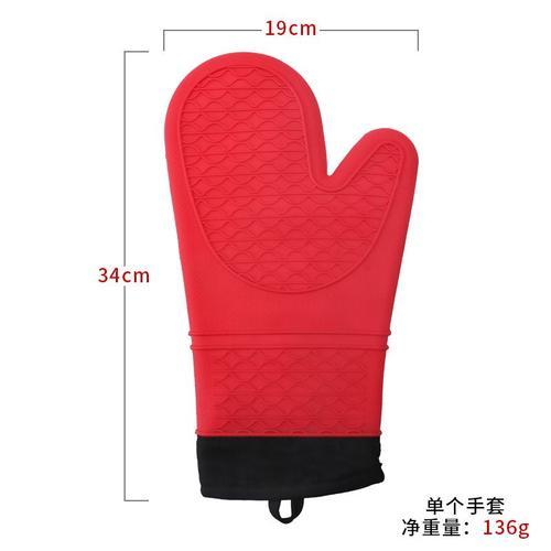 Gants de cuisine en Silicone, 1 pièce, résistants à la chaleur, ant... on Productcaster.