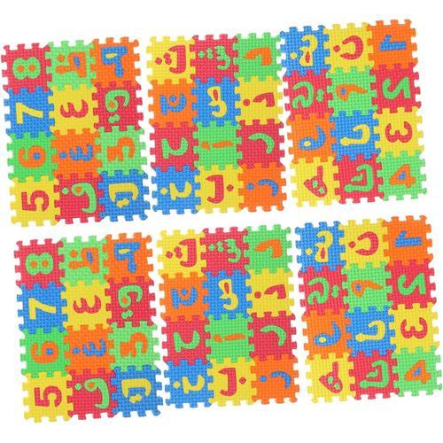 6 Ensembles Tapis De Sol Lettre Tapis De Jeu Pour Le Bricolage Tapi... on Productcaster.