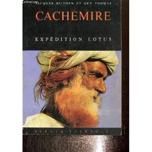 Cachemire Expédition Lotus on Productcaster.