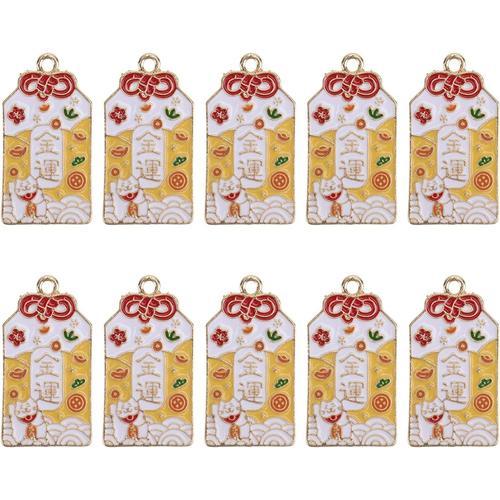 10Pcs Goutte D' Huile Pendentif Pendentif Japonais OMAMORI Protecti... on Productcaster.