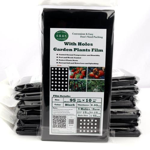 Film De Protection Pour Plantes Végétales | 5 Sacs De 95cm * 10m, 5... on Productcaster.