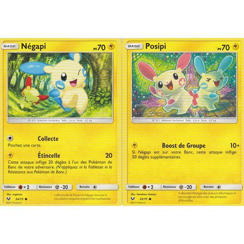 2 Cartes Pokemon - Posipi - 33/73 + Négapi 34/73 - Soleil Et Lune 3... on Productcaster.