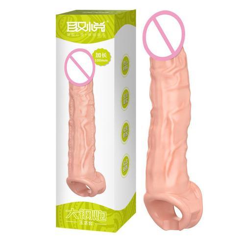 Préservatifs Réutilisables En Silicone Pour Hommes, Extension Du Pé... on Productcaster.