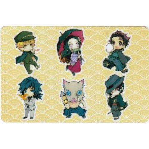 Carte Autocollante - Kimetsu No Yaiba : Demon Slayer - Agatsuma Zen... on Productcaster.