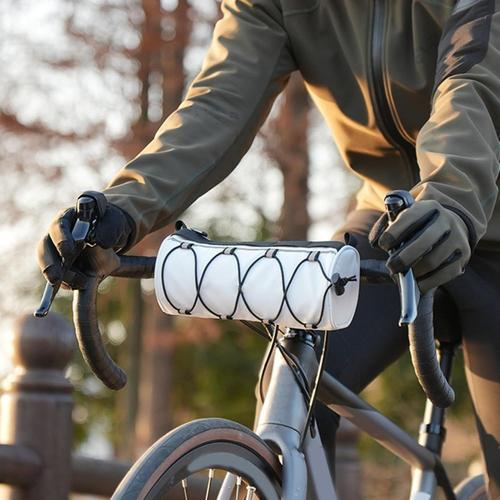 Blanc Sac De Guidon De Vélo Avec Bandoulière Pour Vélo De Route, Vt... on Productcaster.