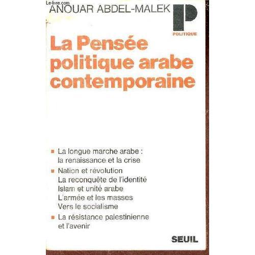 La Pensée Politique Arabe Contemporaine - Collection Points Politiq... on Productcaster.