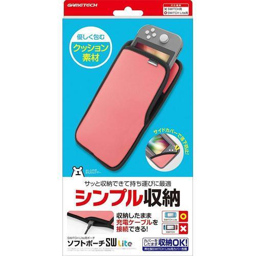 Soft Pouch For Nintendo Switch Lite (Pink) Import Japonais on Productcaster.