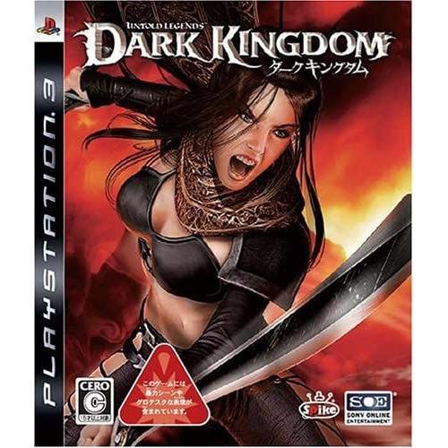 Untold Legends: Dark Kingdom Import Japonais Ps3 on Productcaster.