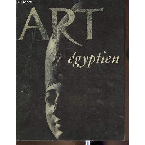 Art Egyptien on Productcaster.