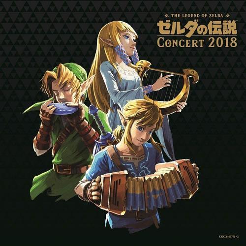 The Legend Of Zelda Concert 2018 Import Japonais on Productcaster.