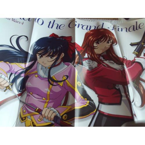 Grand Poster Anime Sakura Wars on Productcaster.