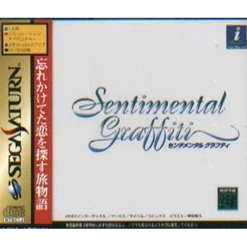 Sentimental Graffiti (Version Jap) on Productcaster.