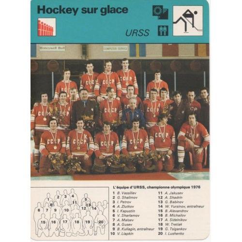 Fiches Sur Le Hockey Sur Glace, L'urss, Alexandre Jakuchev Et Charl... on Productcaster.