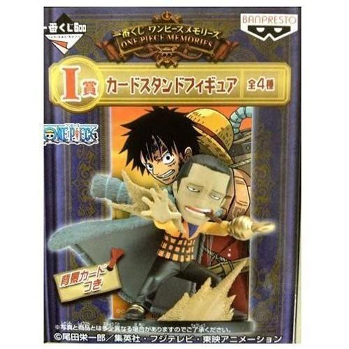 Ichiban Kuji Lottery One Piece Memories I Prize Card Stand Figure C... on Productcaster.