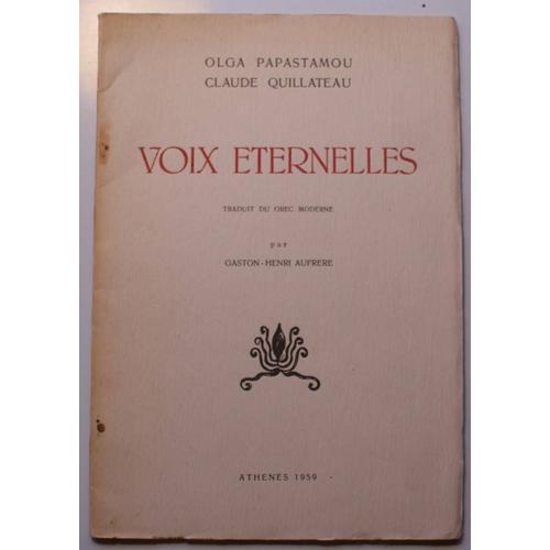 Voix Éternelles on Productcaster.