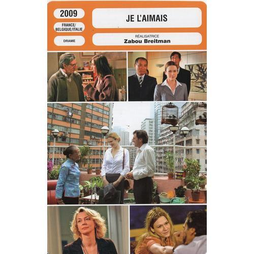 Fiche Monsieur Cinema Je L'aimais on Productcaster.