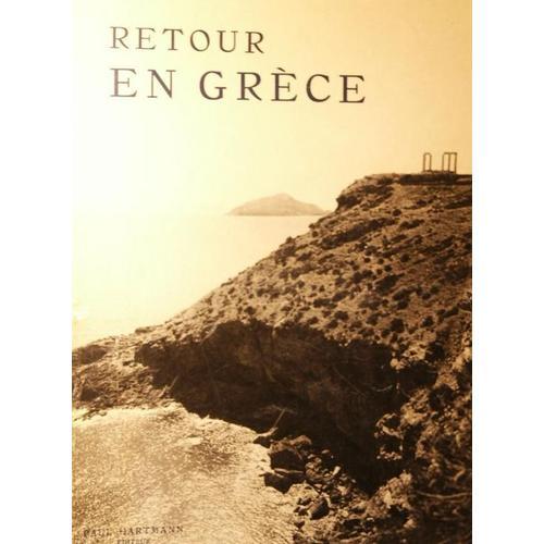 Retour En Grece on Productcaster.