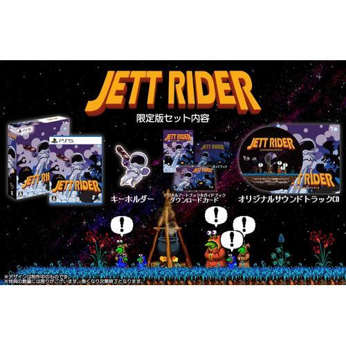 Jett Rider Limited Edition (Multi-Language) - Ps5 (Japon) on Productcaster.