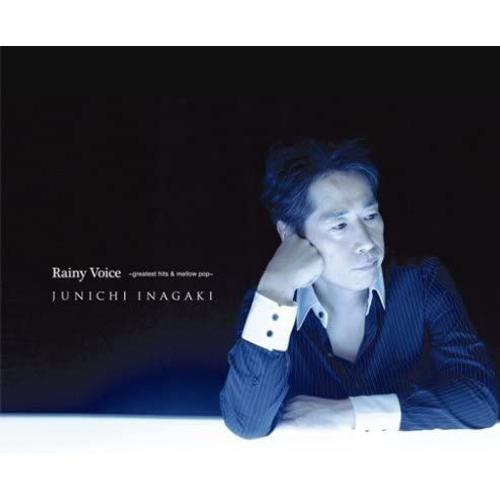 Junichi Inagaki 25th Anniversary Best Rainy Voice Import Japonais on Productcaster.