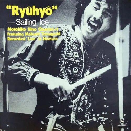 Motonhiko Hino - Ryuhyo -Sailing Ice- (Premium Reissue Collection) ... on Productcaster.