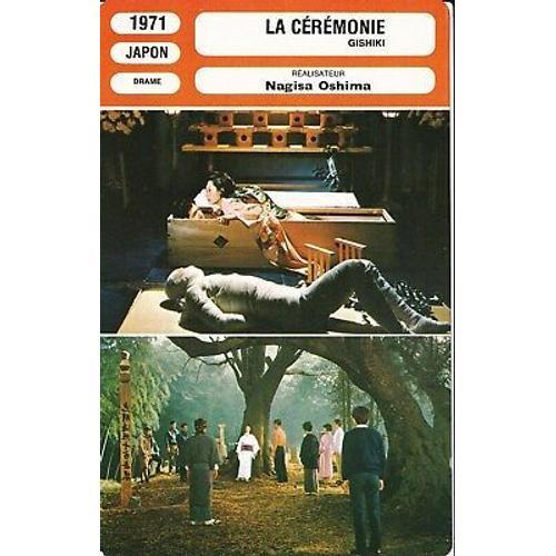 Fiche Monsieur Cinema La Cérémonie (1971) on Productcaster.