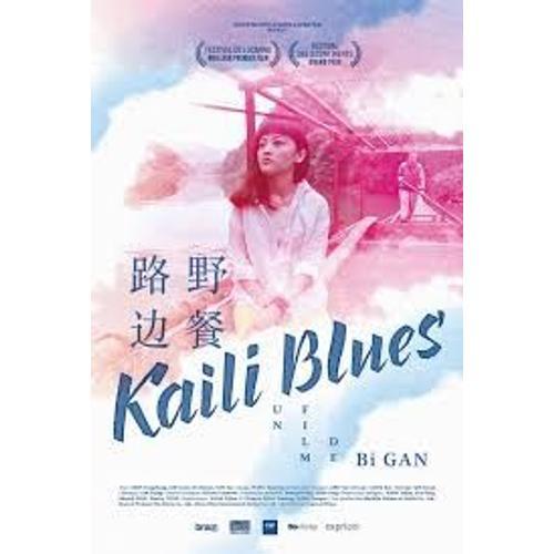 Kaili Blues De Bi Gan Avec Feiyang Luo, Lixun Xie... - Affiche Orig... on Productcaster.