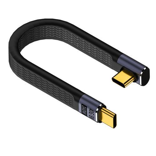 Cable court USB 4.0 C 40 Gbps vers fiche coudée à 90° - 240 W - Typ... on Productcaster.