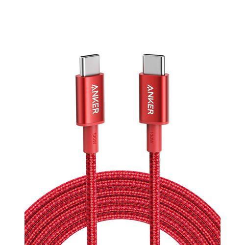 Rouge cable USB C vers USB C, 100 W Type-C 2.0 en nylon, 3 m, pour ... on Productcaster.