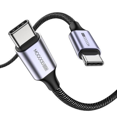 Grey-100W cable USB C vers USB C, cable de charge rapide 100W cable... on Productcaster.