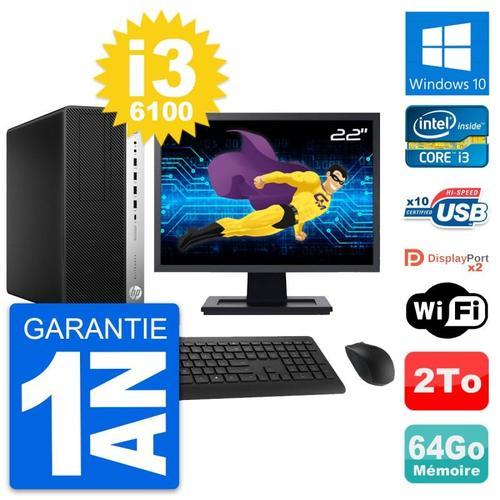 PC Tour HP 800 G3 Ecran 22" Intel i3-6100 RAM 64Go Disque 2To Windo... (Reconditionné) on Productcaster.