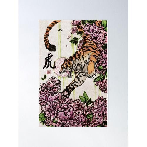 Canevas imprimer Tigre Impression sur toile installer/ 40x50cm ou 4... on Productcaster.