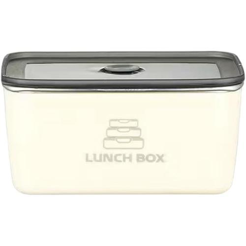 White Lunch Box,Lunchbox,Boîte À Lunch Réutilisables,Alimentaire Bo... on Productcaster.