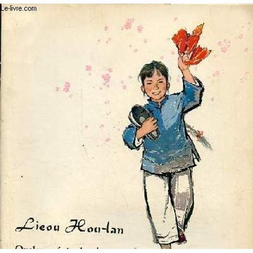 Lieou Hou-Ian Quelques Épisodes De Son Enfance. on Productcaster.